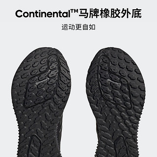 adidas阿迪达斯官方4DFWD 2 M兔年款男子跑步运动鞋IG5126 灰色 4