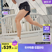 adidas PUREBOOST 22随心畅跑舒适跑步鞋女子阿迪达斯 白 43