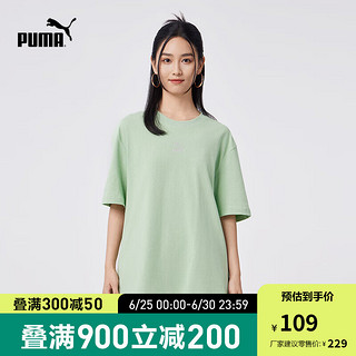 彪马（PUMA）男女同款夏季休闲印花短袖T恤SUMMER SKATING TEE 630111 浅绿色-89 XXL(190/108A)