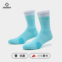 准者临界篮球运动袜吸汗防滑拼色加厚减震毛巾底精英袜子 W-04-2/湖水绿 均码(38-45)