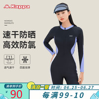卡帕（Kappa）泳衣女连体长袖五分女士游泳衣保守遮肉显瘦游泳馆温泉泳装 3XL（体重68~75KG） 黑紫色