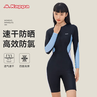 卡帕（Kappa）泳衣女连体长袖五分女士游泳衣保守遮肉显瘦游泳馆温泉泳装 M（体重40~49KG） 黑青色