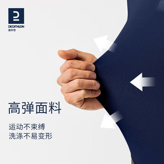 迪卡侬（DECATHLON）夏季凉感速干男商务休闲透气短袖翻领t恤POLO衫 石板蓝 2XL