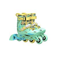 特步（xtep） 轮滑鞋儿童溜冰鞋男女童初学者可调滑轮鞋滑冰旱冰鞋成人直排轮 青松绿一双(无闪光款) L(适合平时鞋码37-41 )