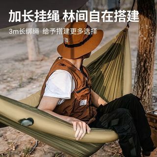 KingCamp吊床 户外充气吊床室内休闲吊椅防侧翻加宽加大#FUNDANGO系列 承重300斤透气吊床#1.6*2.7m 绿