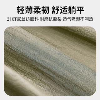 KingCamp吊床 户外充气吊床室内休闲吊椅防侧翻加宽加大#FUNDANGO系列 承重300斤透气吊床#1.6*2.7m 绿