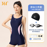 361°泳衣女2024连体平角游泳馆运动竞速泳装连体衣外穿泳衣 藏青【泳衣泳帽泳镜】 M 身高155-160cm重40-49kg