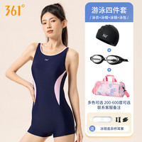 361°泳衣女2024连体平角游泳馆运动竞速泳装连体衣外穿泳衣 藏青【泳衣泳帽泳镜泳包】 L 身高157-167cm重50-55kg