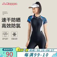 卡帕（Kappa）女士竞速泳衣泡温泉游泳沙滩连体拼色显瘦保守拉链 烟蓝黑 M  M(40~49KG)