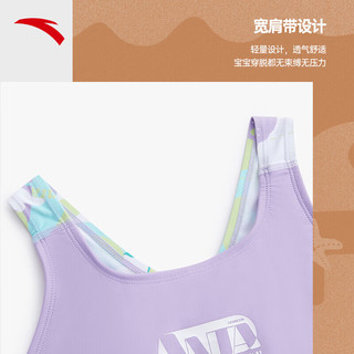 ANTA安踏儿童泳衣女童连体三角泳衣透气速干游泳训练泳装 165 -1深深紫/纯净白
