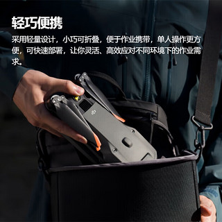 大疆 DJI 无人机 Mavic3T 御3T【红外热成像】行业版入门级套装【含电池*2+充电器+螺旋桨+箱】 御3T+电池*2+箱