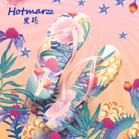 黑玛（Hotmarzz）人字拖女夏外穿时尚夹脚拖鞋沙滩海边防滑洗澡凉拖鞋 粉色 37