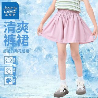 真维斯女童短裤夏季2024新款小女孩洋气热裤夏装儿童时尚花苞裤裙 【