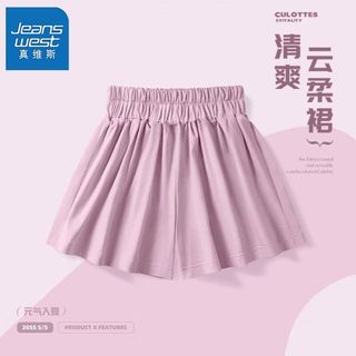 真维斯女童短裤夏季2024新款小女孩洋气热裤夏装儿童时尚花苞裤裙 【