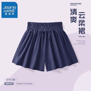 真维斯女童短裤夏季2024新款小女孩洋气热裤夏装儿童时尚花苞裤裙 【