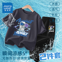 真维斯男童夏季纯棉短袖中大童两件套2024年潮流短袖t恤长款防蚊裤套装 灰/涂鸦宇航员黑色/J宇航员小标 110