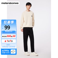 美特斯邦威休闲裤男运动休闲裤合体小脚裤时尚纯色抽绳冬季