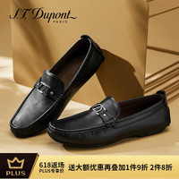 S.T.Dupont都彭经典饰扣男士日常商务休闲开车鞋软皮鞋舒适套脚鞋L25116709 黑色