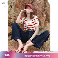 三彩2024夏季新款法式条纹针织衫圆领正肩短袖上衣短款简约修身女