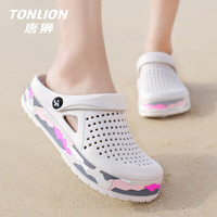 唐狮(TonLion)洞洞鞋女夏季踩屎感凉鞋女士外穿沙滩鞋厚底包头凉拖鞋 39