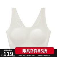 ubras旗下likeuu无尺码轻薄文胸内衣无痕透气背心