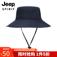 吉普(JEEP)帽子男士大檐时尚百搭渔夫帽男女士通用款钓鱼帽户外休闲登山帽子四季可戴A0389