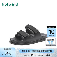 热风 hotwind24年夏季新款男士时尚舒适带脚凉鞋魔术贴沙滩凉鞋 01黑色 42 偏大半码