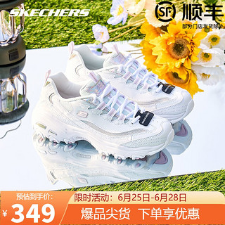 斯凯奇（Skechers）女鞋时尚春夏款网面透气厚底经典舒适轻便网布小白鞋休闲老爹鞋 【夏日透气】白色/WHT 36.5 内长23.5cm 36.5/内长23.5cm