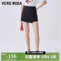 VEROMODA短裤2023新款米妮IP联名少女可爱高腰牛仔裤裙女 J
