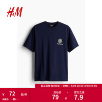 H&M男装2024夏季T恤印花休闲舒适罗纹圆领短袖上衣1032522 深蓝色/Total 180/124