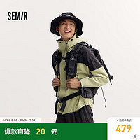 森马（Semir）张新成同款|冲锋衣男24秋防风防雨夹克宽松外套 绿灰色调00342 155/76A/XXS