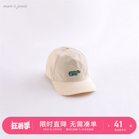 MARC&JANIE马克珍妮童装儿童春夏男女童棒球帽鸭舌帽220913 小恐龙 50 50头围50cm
