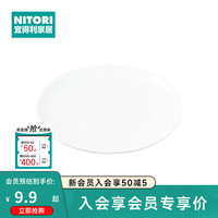 NITORI宜得利家居 家用陶瓷餐具汤盘菜盘子简约餐盘深盘 纯白系列