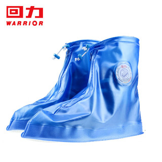  WARRIOR/回力 硅胶不易滑 雨鞋