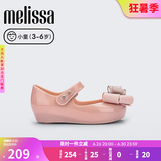 Melissa（梅丽莎）蝴蝶结小童魔术贴时尚单鞋33553 亮粉色/米色 7 内长13.5CM（22-23码适用）