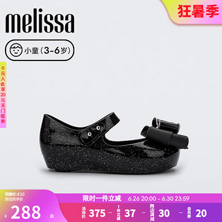 Melissa（梅丽莎）蝴蝶结小童魔术贴时尚单鞋33553 黑色 6 内长12.5CM（21码适用）