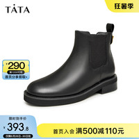 他她（TATA）冬商场同款经典简约牛皮圆头切尔西女靴7TB41DD3 黑色（单里） 38