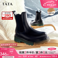 他她（TATA）商场同款小众撞色烟筒靴切尔西靴短靴女厚底圆头冬新WFD05DD2