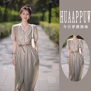 画朴法式复古V领纯色连衣裙女装2024春夏季高档设计抽褶衬衫