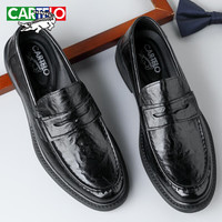 卡帝乐鳄鱼(CARTELO)休闲皮鞋男一脚蹬乐福鞋英伦防皱软牛皮男鞋商务鞋9669黑色