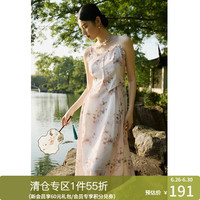 独束大码女装【新中式碎花吊带裙+开衫套装】微胖mm夏连衣裙 藕粉色-吊带裙 4