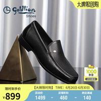 金利来(goldlion)男鞋乐福鞋夏季冲孔透气凉鞋舒适商务休闲鞋G521320309AAD黑色
