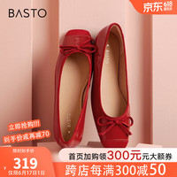 百思图(BASTO)24春商场新小红鞋秀禾婚鞋船鞋瓢鞋平底女芭蕾单鞋TIK54AQ4 桔红 38