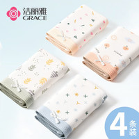 洁丽雅（grace）4条装女士内裤纯棉底裆少女甜美小清新花色精梳棉舒适中腰内裤女 【4条装】肤色+绿色+浅蓝+橙色 M【70斤-90斤】
