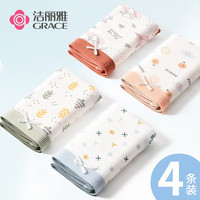 洁丽雅（grace）4条装女士内裤纯棉底裆少女甜美小清新花色精梳棉舒适中腰内裤女 【4条装】橙色+绿色+浅蓝+棕色 M【70斤-90斤】
