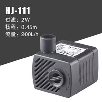 森森(SUNSUN)鱼缸潜水泵水族箱抽水泵循环过滤泵 HJ-111 2W