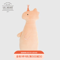 LIV HEART恐龙玩偶公仔睡觉抱枕安抚娃娃毛绒玩具儿童女 多丽龙 M号