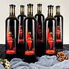 塞尚贺兰 夏红酒 黑比诺干红葡萄酒750mlx6瓶橡木桶陈酿国产红酒整箱