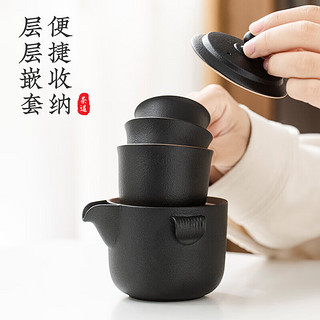 唐宗茶道旅行茶具便携茶具套装 快客杯一壶三杯户外茶杯黑色泡茶壶C2236