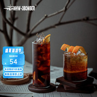 MHW-3BOMBER轰炸机咖啡冷萃咖啡杯 组合系列ins简约风直身玻璃杯 矮款280ML+高款260ML